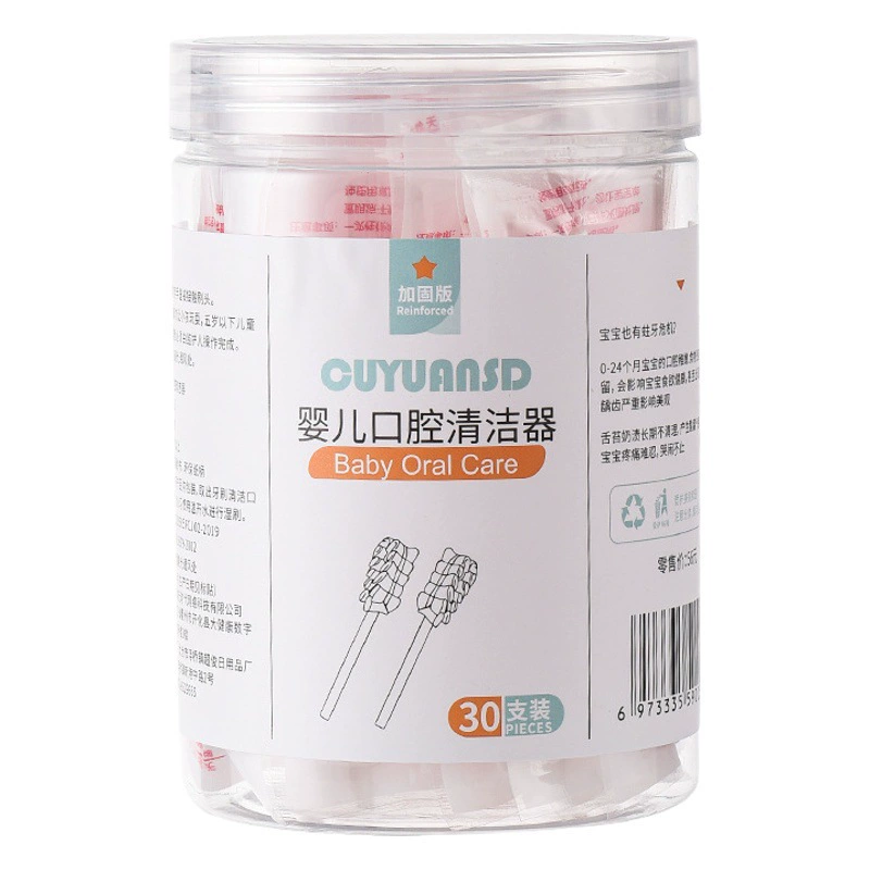 Младенец Очиститель полости рта новорожденный ребенок молочная зубная щетка детское язычное молоко пятно для очистки марли хлопчатобумажная зубная щетка