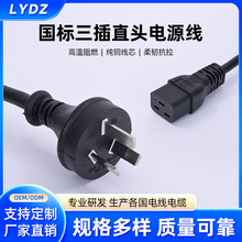 ��������ֱ�^��о���~����Ʒ��β÷��β�Դ�x������X늾���|