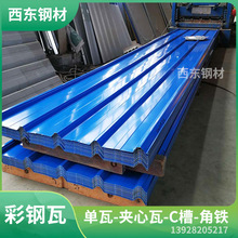 ��A����� ���V�Aо��䓰���� 820������ �V���S�ҽ��ďS��