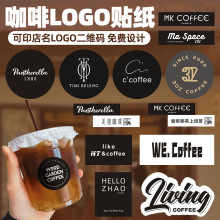 ���ȱ��N�����Fһ���Ա��Ә˺��͹ź��s��ʽcoffee�����z��ˮ�N