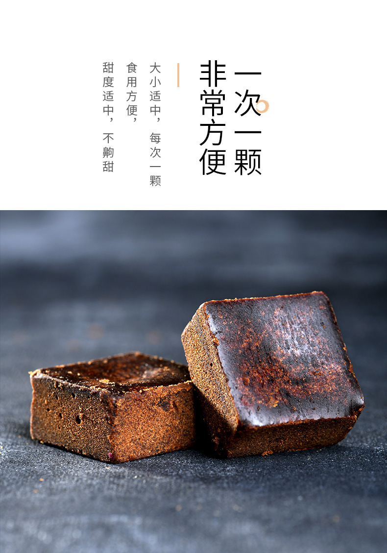 Traditional Cane Sugar Blocks with Ginger 15g Individually Wrapped Yunnan Hong Tang for Warm Daily Drinks in use