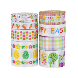 ���R�deaster�ɐ����ӏͻ�ʎ����}���ʵ��z���YƷ���b�I��С��