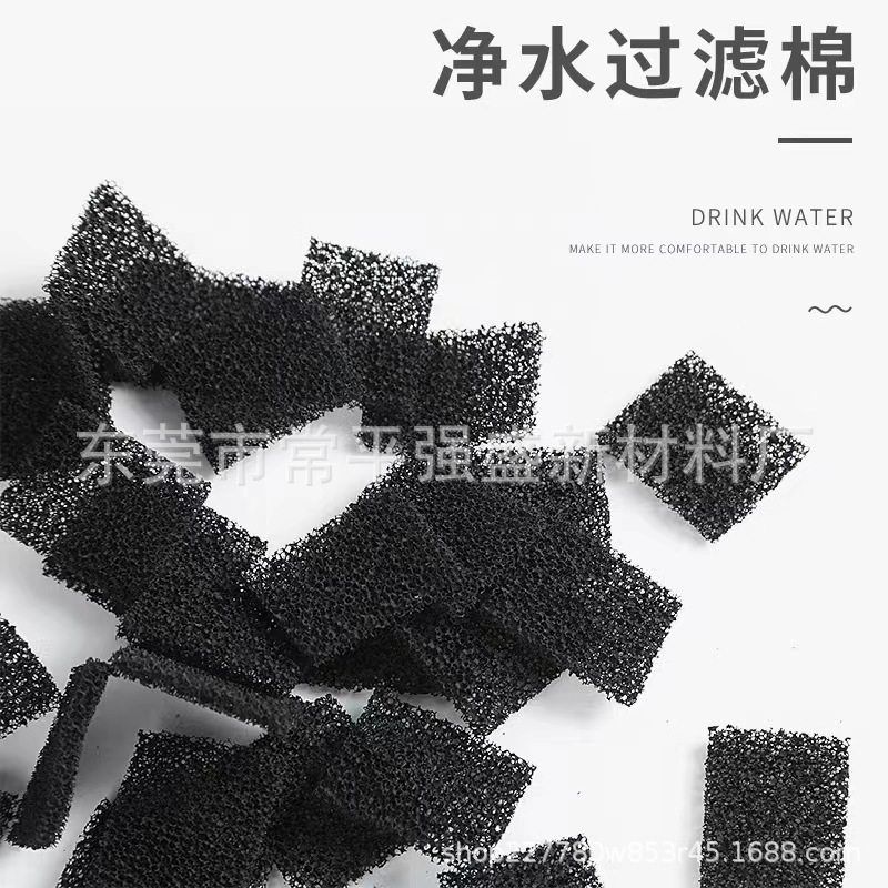 宠物饮水机净水过滤棉 水泵喷泉过滤海绵 水族饮水器滤片