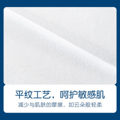 Cotton element disposable face towel pure cotton soft towel plain beauty salon special cleansing towel makeup cotton pattern embroidered cotton