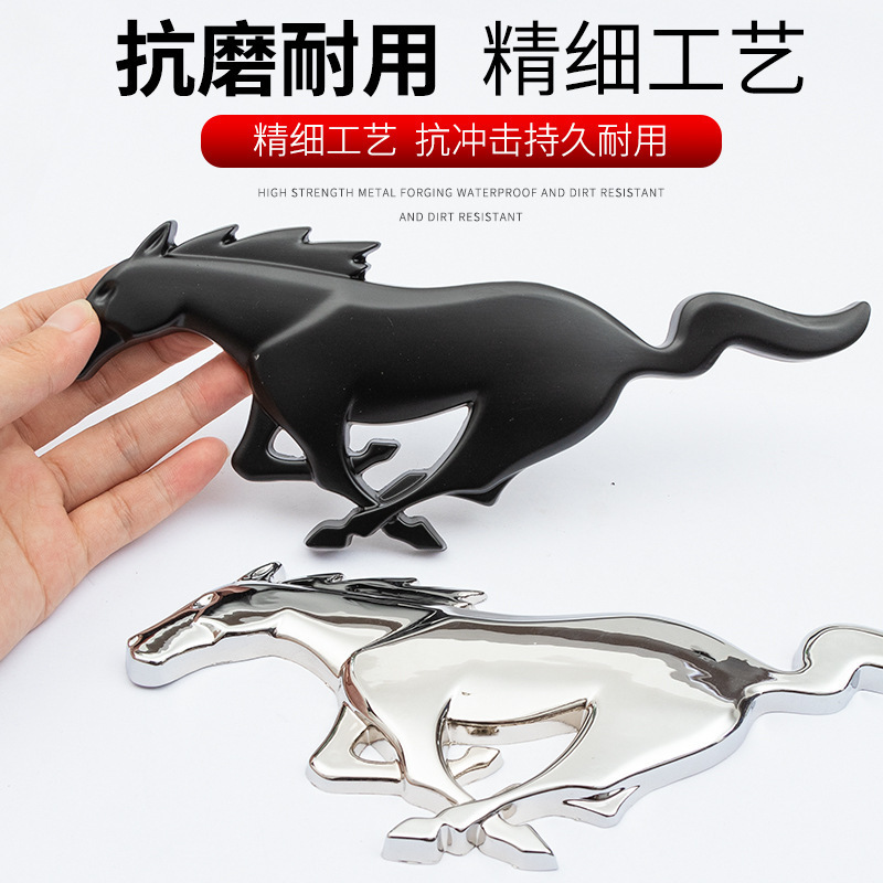 Car Modification Mustang Grille Car Logo New Mondeo Sticker Escort Mustang Grille Logo Metal Rear Car Logo Car Modification Mustang Grille Car Logo New Mondeo Sticker Escort Mustang Grille Logo Metal Rear Car Logo