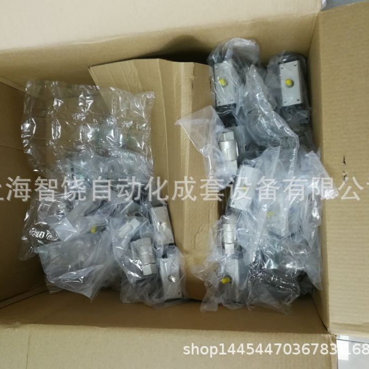 . 奥玛尔 OMAL气动球阀：KGFN0073 品质可靠
