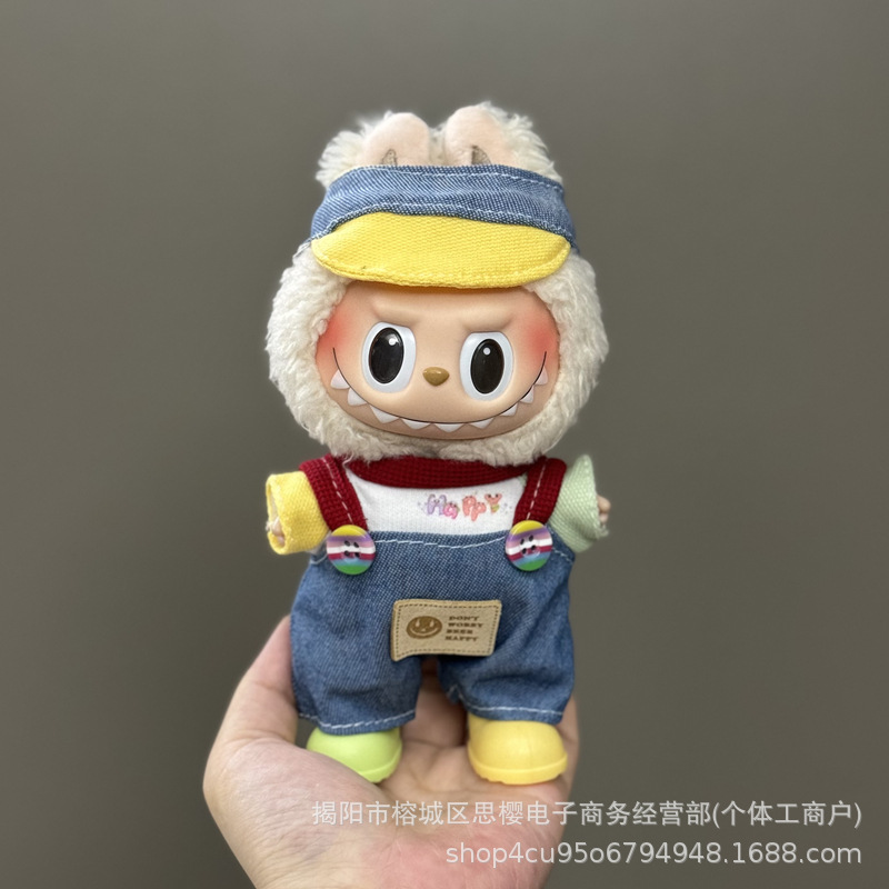 Solo la ropa es adecuada para la ropa de bebé Rabubu de 123 generaciones Labubu ropa colgante de 17cm muñeca traje de felpa falda