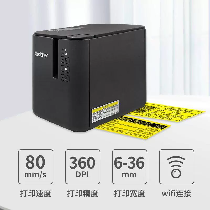 Brother, printer, 950