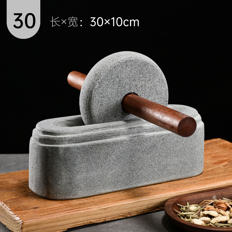 青石のひきの漢方薬のひきの薬のひきの薬の船の石の薬の捻りの道具の旧式な手動の研磨器|undefined