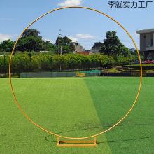 �¿�����������Բ�����񱳾�Բ�����ɶ�װ��Բ�������򵥸˹���