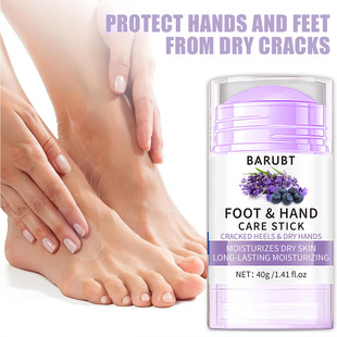 Temu Cross-Border Tk Lavender Moisturizing Hand and Foot Cream Moisturizing Heel Cracking Cream Knee Foot Cream Foot Care