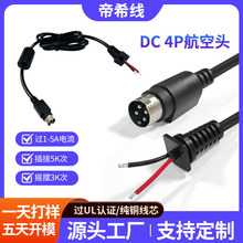 ���Sֱ�����ղ��^��܇�d��܇�O�ؔz���^�Դҕ�l����λ�aβ�B�Ӿ�