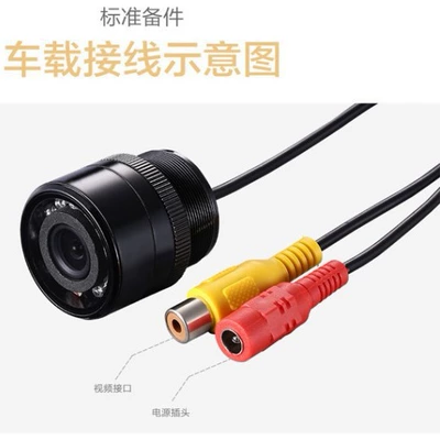 Vehicle camera Camera Ccd High-Definition Car