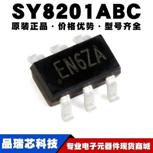 SY8201ABC �zӡEN���bSOT23-6 DC-DCͬ������IC����оƬ��BOM���
