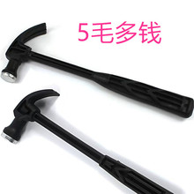 迷你锤子多功能羊角锤实心连体锤起钉锤木工钉锤榔头汽车一体榔头