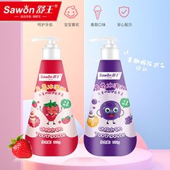 Shuwang anti-moth toothpaste children's toothpaste 120g push-type pump bottle probiotics fluoride strawberry grape flavor wholesale