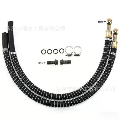 Atv Beach Bike Off-Road Tubing - m10-kit