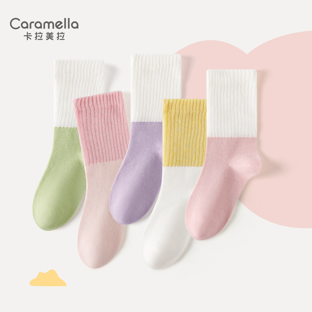 Children's thin cotton antibacterial comfortable breathable socks…