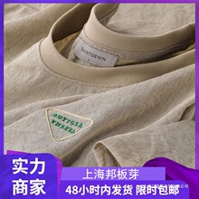 �W؛2025�ļ�~�p���������t���б��z����͸�������������������l