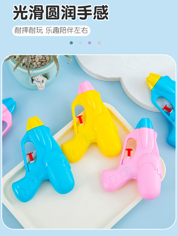 马卡龙水枪_06.jpg