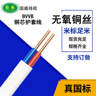 �������|&mdash;BVVB�~о�o�׾�����Ӳ�o�׾����l�����Դ�����b늾�