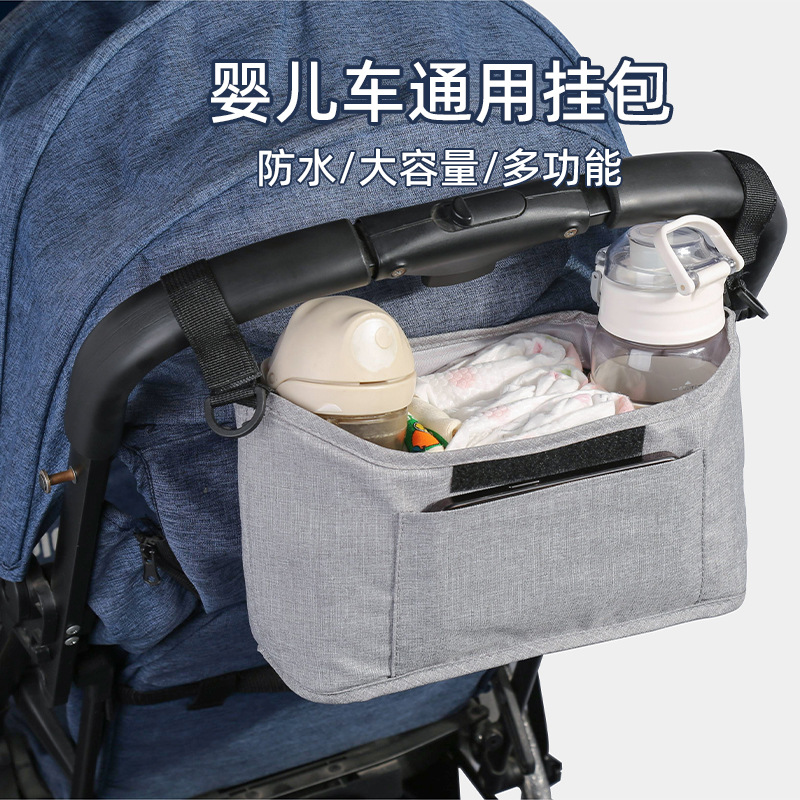 Cochecito multifunción bolsa colgante de gran capacidad para niños bolsa de almacenamiento de artefacto de bebé bolsa de almacenamiento bolsa colgante de carro bolsa de mamá