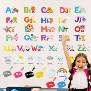 ���R�d�羳��ͯӢ����┵����̠��N�WУ���ҽ����b�Ʒ��ճ�N��