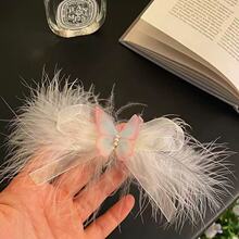 ɭϵ���ɺ�����ë�l�A��ͯ���|���ݰl������СŮ���l�߅�A�^�