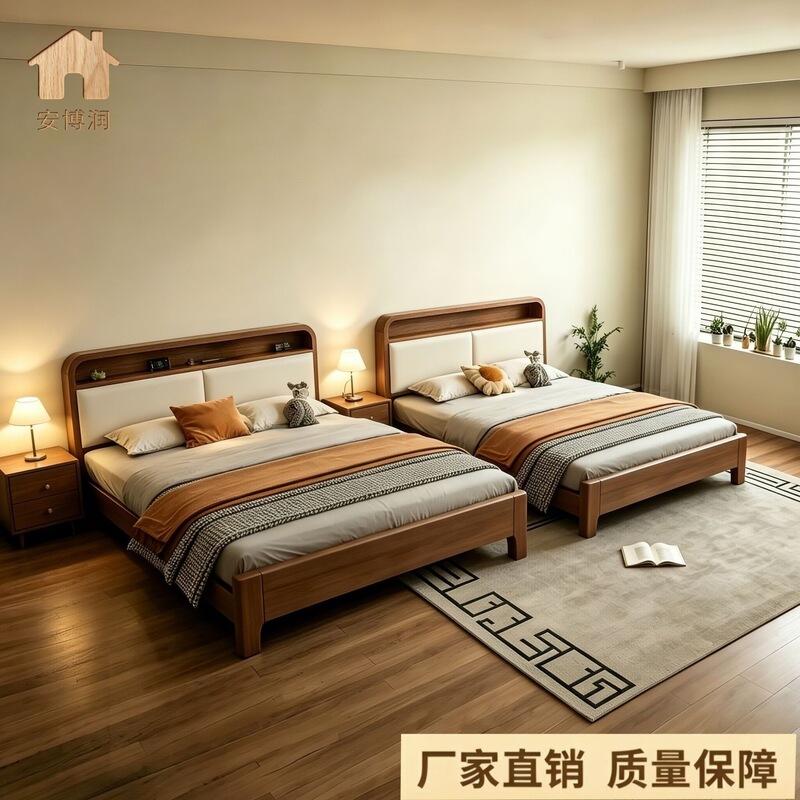Solid Wood Parent-Child Bed, Enlarged for Three or Four People, Extra Wide Combination Bed, Double Wide Family Super Large Bed, Mother-Child Splicing Bed Solid Wood Parent-Child Bed, Enlarged for Three or Four People, Extra Wide Combination Bed, Double Wide Family Super Large Bed, Mother-Child Splicing Bed