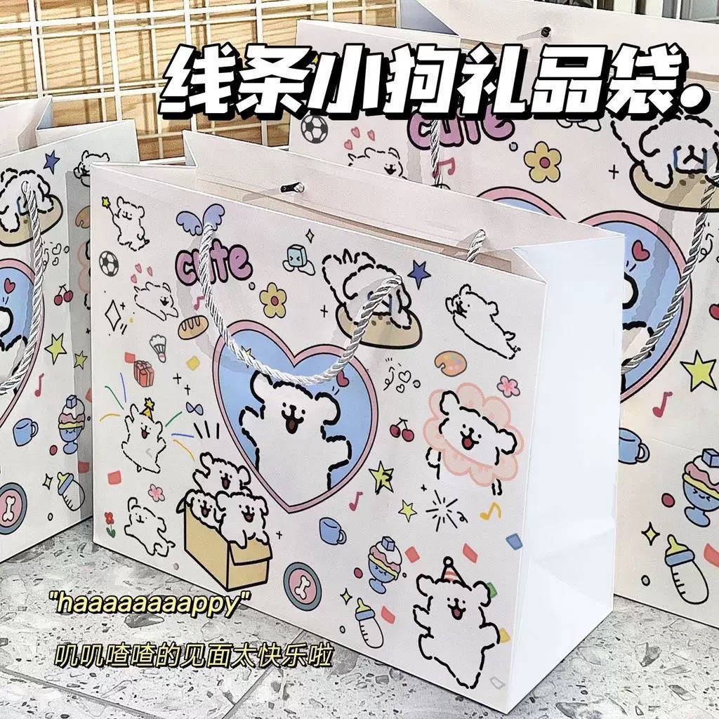 Big capacious storage bag, Birthday gift 2