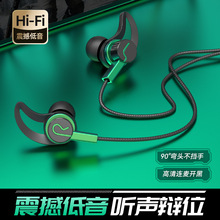 �Α���C���^�о��m���vivo�A��OPPOС���O��ͨ�Î���늸�����