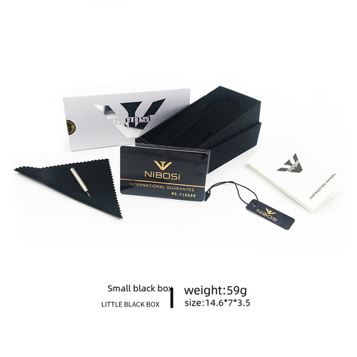 Nibosi Niobos Watch Cross-Border Domestic Men and Women Packaging Box Quartz Watch Gift Box