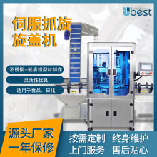 ȫ�Ԅ��ŷ�ץ�����w�C�ݼy�w���wʳƷ ��ș �ջ����ϰ��b���w