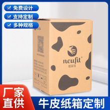 SֱţƤ㼈СLOGOӡˢɫӆ؛Ƥb