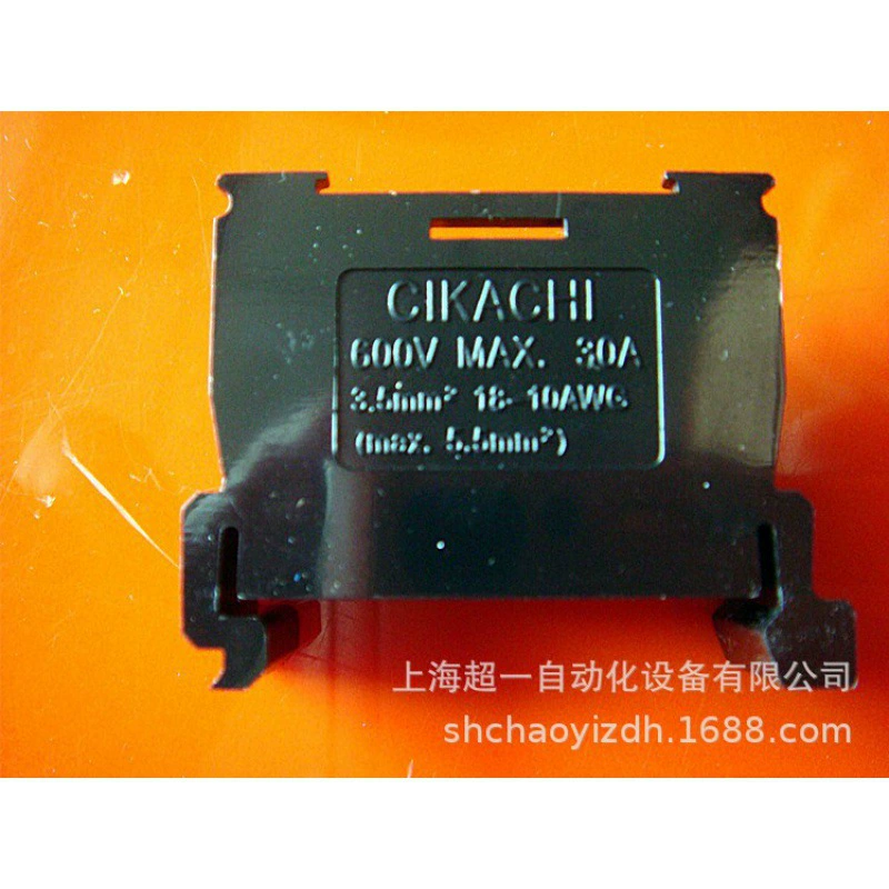 CIKACHI/CKC Чжуншань Цзяян терминал NHT-10A 20A 30A PTB01