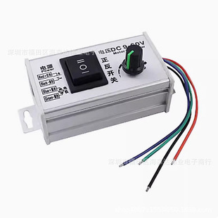 1000W����PWMֱ��늙C�{���������D24V12V�{���_�PDC9-60V�{��