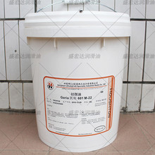 �ø��DHOUGHTON GARIA 601 M-12���荹��z�X݆�и��ؽ���������