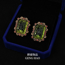 ���u�й��p���Ʒ��ĸ�G�������С�����Ů���ﶬ�߼������l