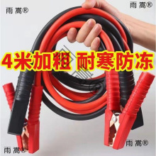 ���M����܇�ƿ�����܇�ý��ƿ��^�����A�Ӵ�܇�����Ƽ