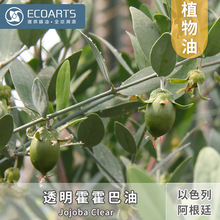 �������� ��ɫ��/����͢�M��͸���ɺɰ����䉺��եֲ����ԭ��