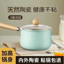 �մɟ�ţ��偲�ճ偋냺���������oʳ偼���һ�w늴Št����С���