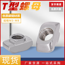 �W��T����ĸ20-30-40-45���I�X�Ͳć�������N�^��ĸ���K������ĸ