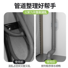 ✅免打孔洗衣机管固定卡扣排水管固定器煤气软管夹燃气管子免钉管