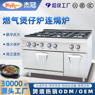 ��ʽ���^ȼ�����Рt�B��h�t���ò͏d���೴�ˠt�N���O��羳���l