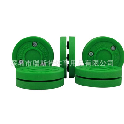 Green Biscuit Superlubricity Land Training ball Ice hockey Dry Hockey Inline Hockey Hockey Straight row roller hockey