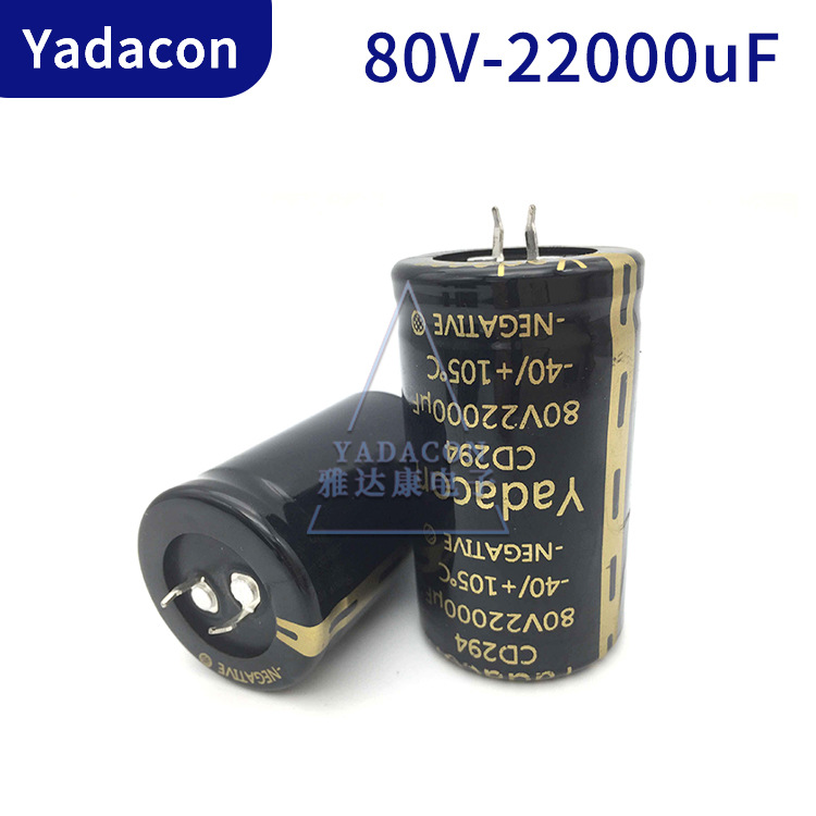 替江海 CD294 293 289 400V270UF  电解电容KMQ KMH