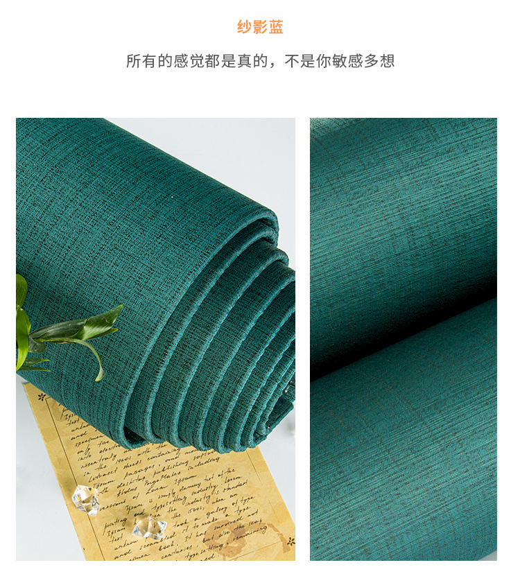商品详情图_超厚软包自粘墙布客厅卧室电视背景墙装修壁布简约纯