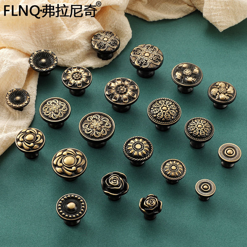 歐式古銅拉手古典豪華衣櫃抽屜單孔花型全銅拉手美式復古純銅拉手