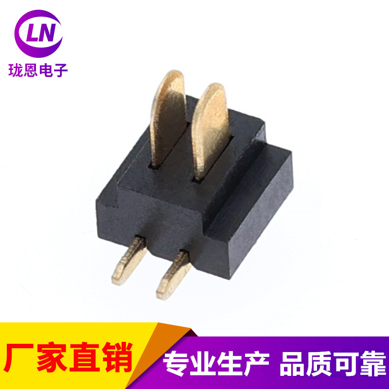 New 1.5 pitch mini connector male smart home laptop battery connector/manufacturer supply