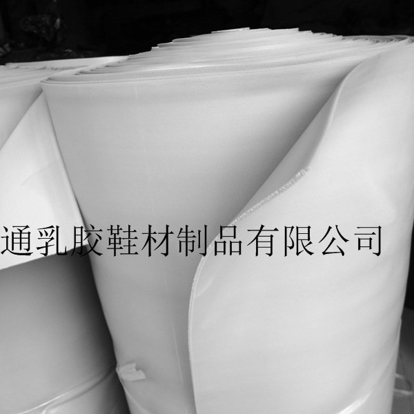 厂家直销天然乳胶发泡 浅灰色软乳胶海绵 2MM口罩海绵  3MM鼻梁绵